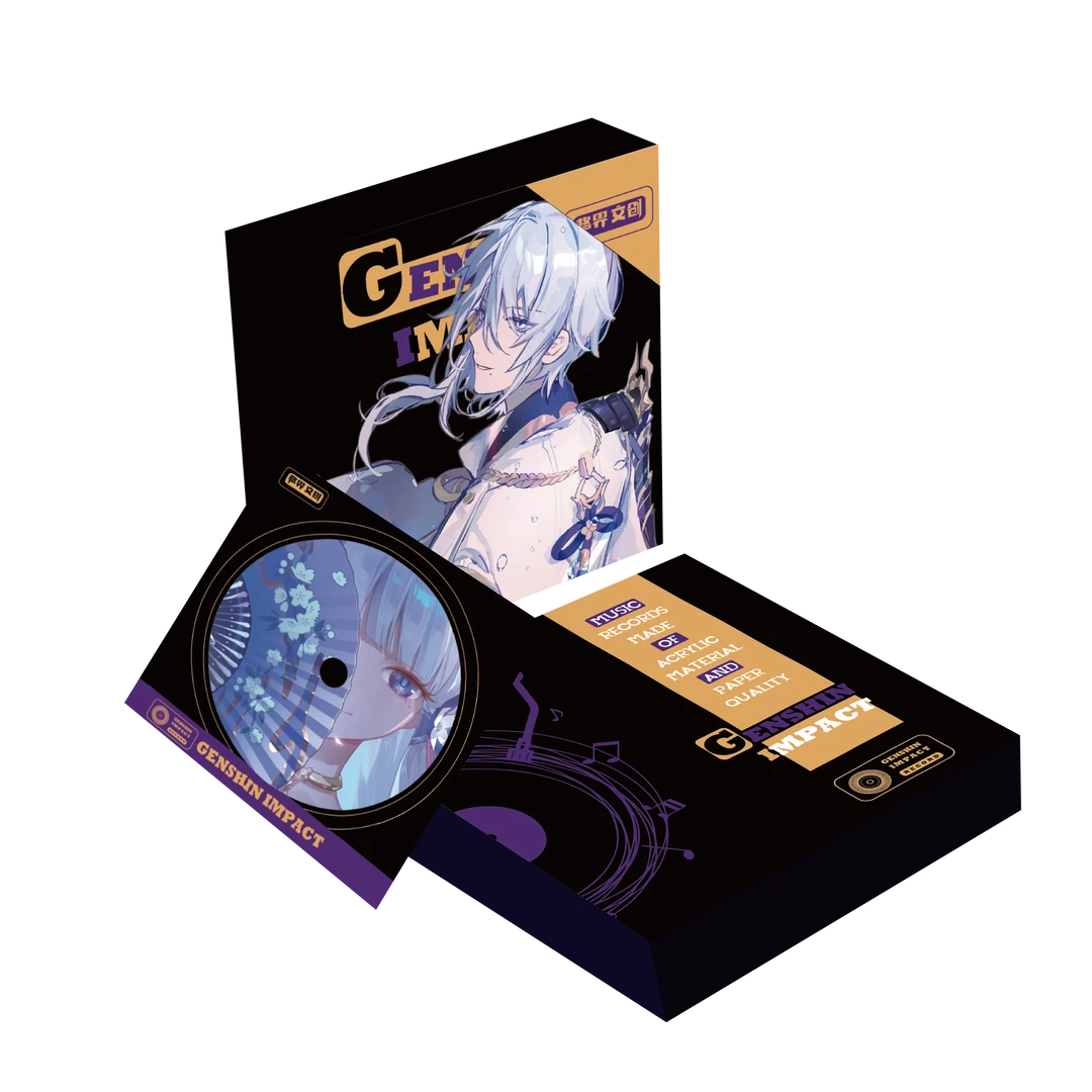 豆宝【平拆】格界文创 音盘系列 圆形色纸 收藏产品（主播代拆）