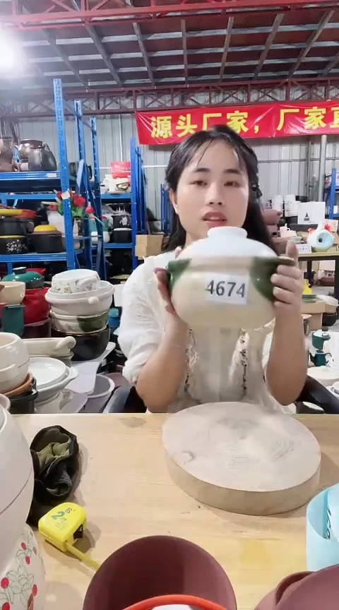 4674瑕疵1.8绿锅带盖