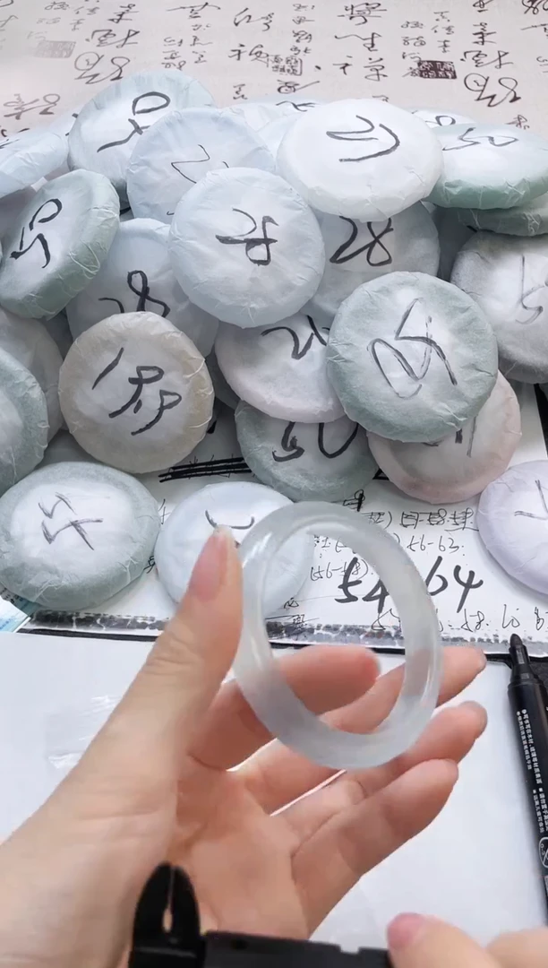 未镶嵌手镯石英质玉203-54