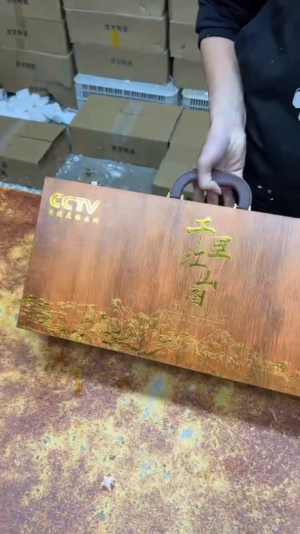 瓷片其他其他其他其他