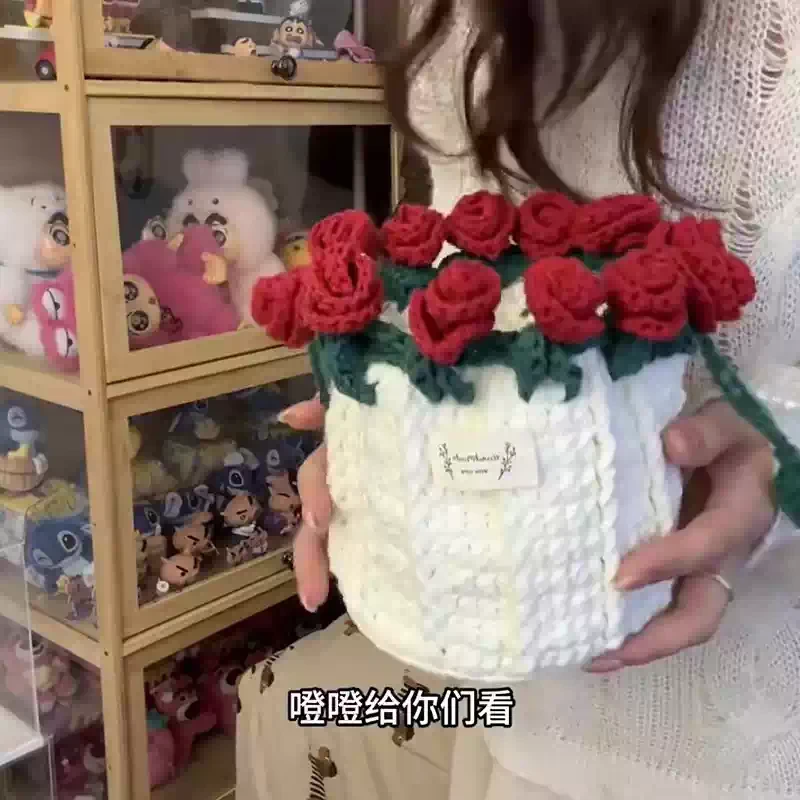 手工编织包包diy材料包玫瑰花束毛线成品水桶包送女友闺蜜礼物TJ