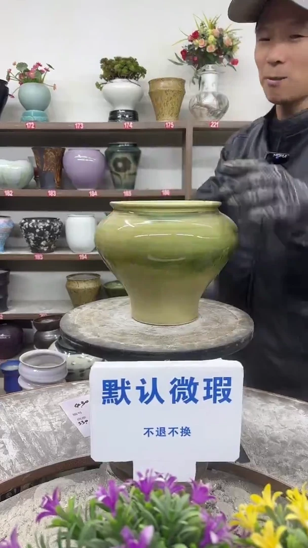 1-2-高19口15瑕-花盆