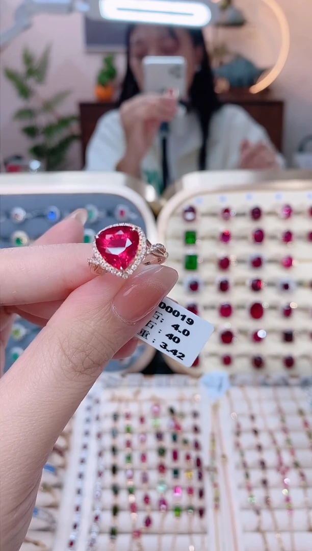 【闪购商品】碧玺18K金戒指18K金镶嵌1