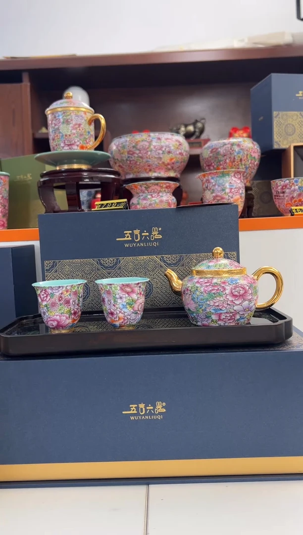 【闪购商品】瓷片小乔闪电购链接