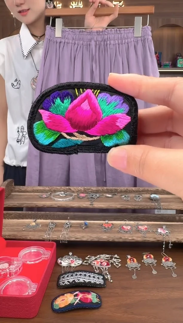 织绣扶光苗绣传承47
