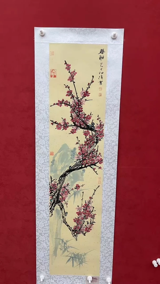 国画老师创作作品  94