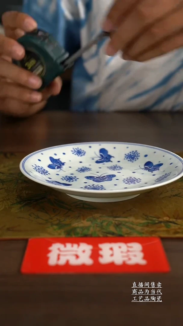 杯景德镇手工陶瓷茶具