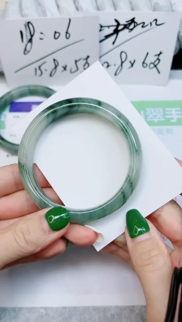 石英质玉手镯未镶嵌398-58.4