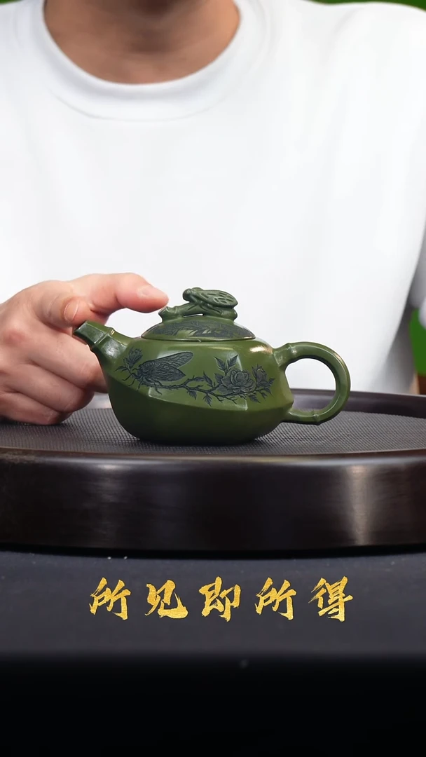 茶壶紫砂宜兴原矿紫砂壶