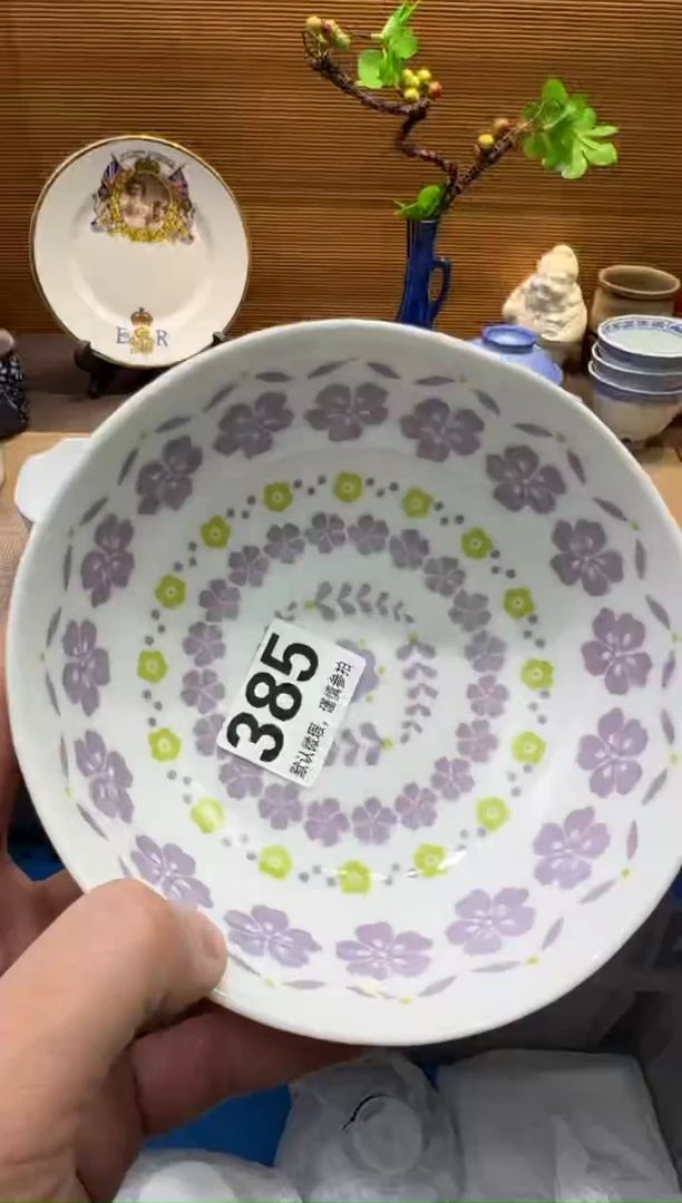 【闪购商品】瓷器瓷器瓷器瓷器瓷器瓷器