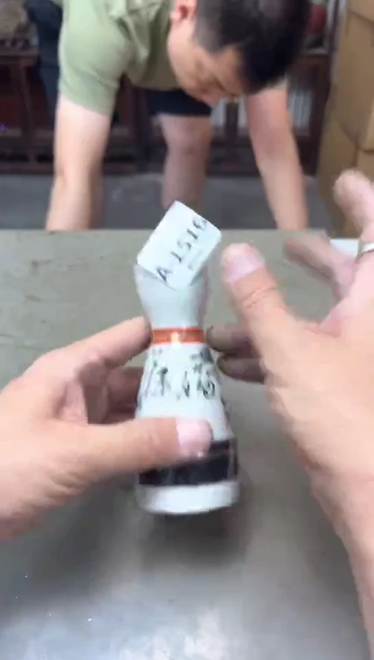 瓷片1516十单聚宝缘精品优选