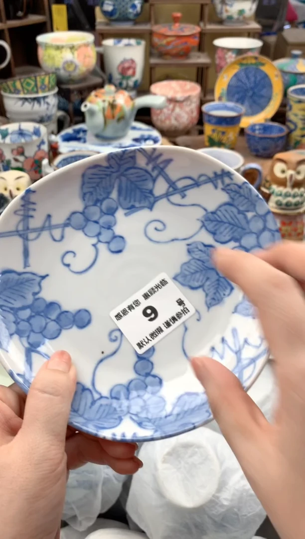 瓷片我****?9号九姑娘工艺品瓷器