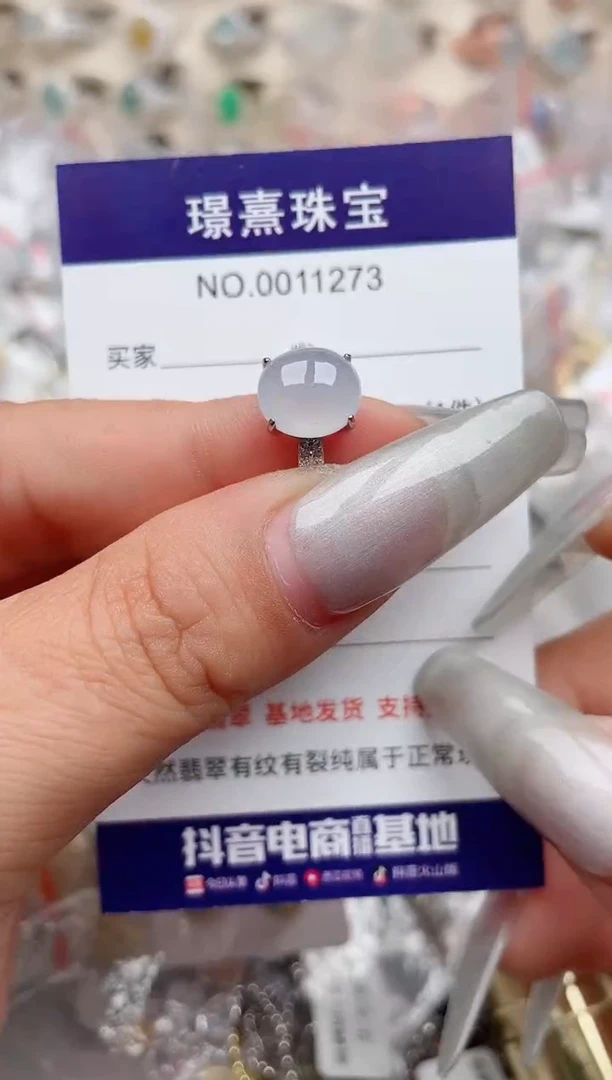 【闪购商品】翡翠戒指银S925镶嵌、