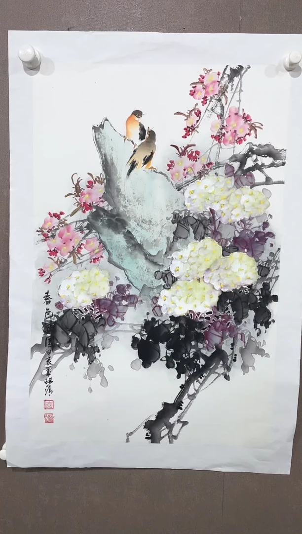 国画52紫仪直播间福利