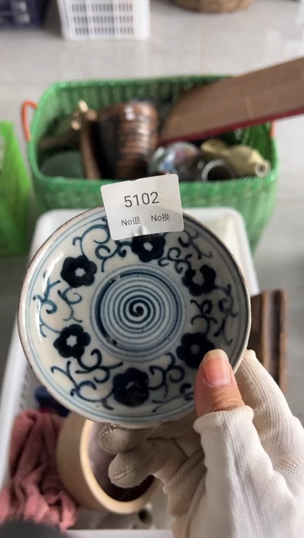 紫砂晏李*军55667788202506255102