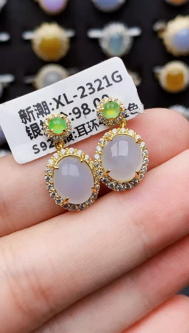 银S925镶嵌戒指翡翠4231