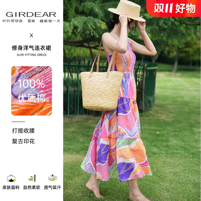 GIRDEAR/哥弟夏季【霓裳幻舞】优雅洋气显白时尚碎花连衣裙1500507