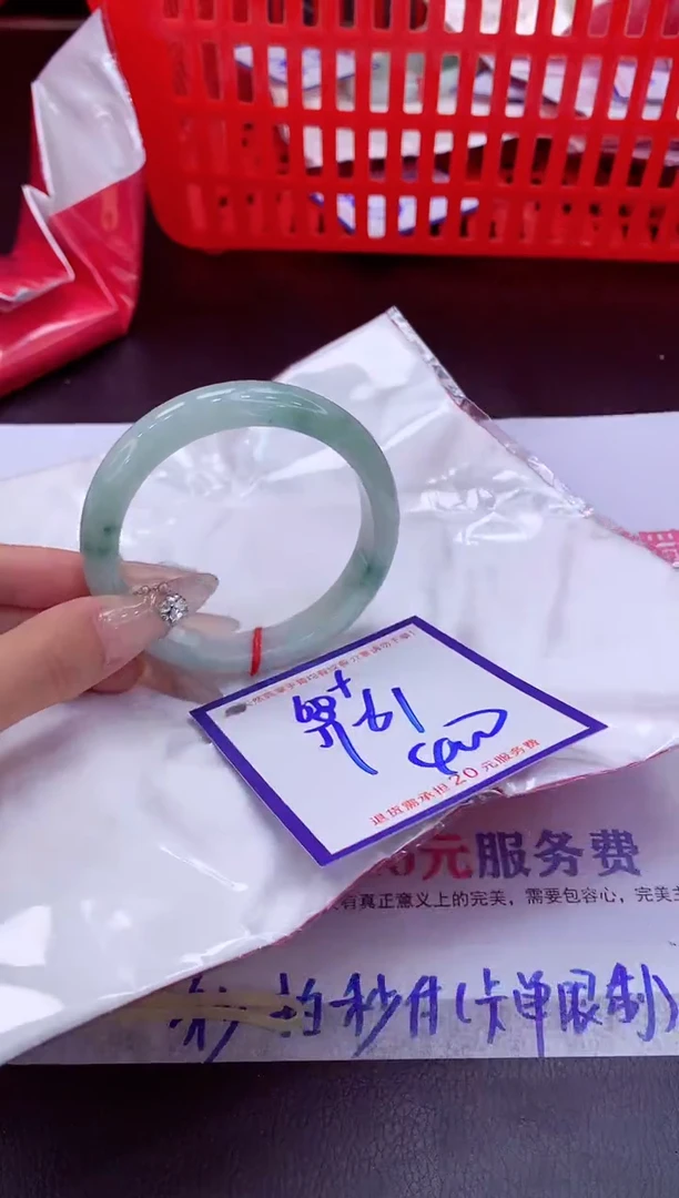 未镶嵌手镯翡翠11111111