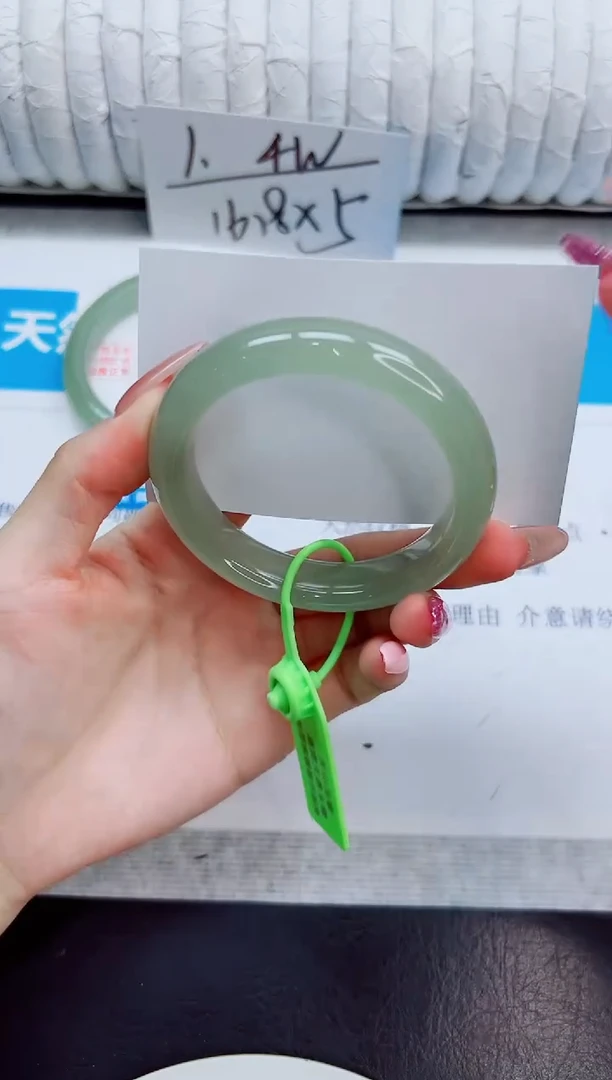 未镶嵌手镯石英质玉91/53.2
