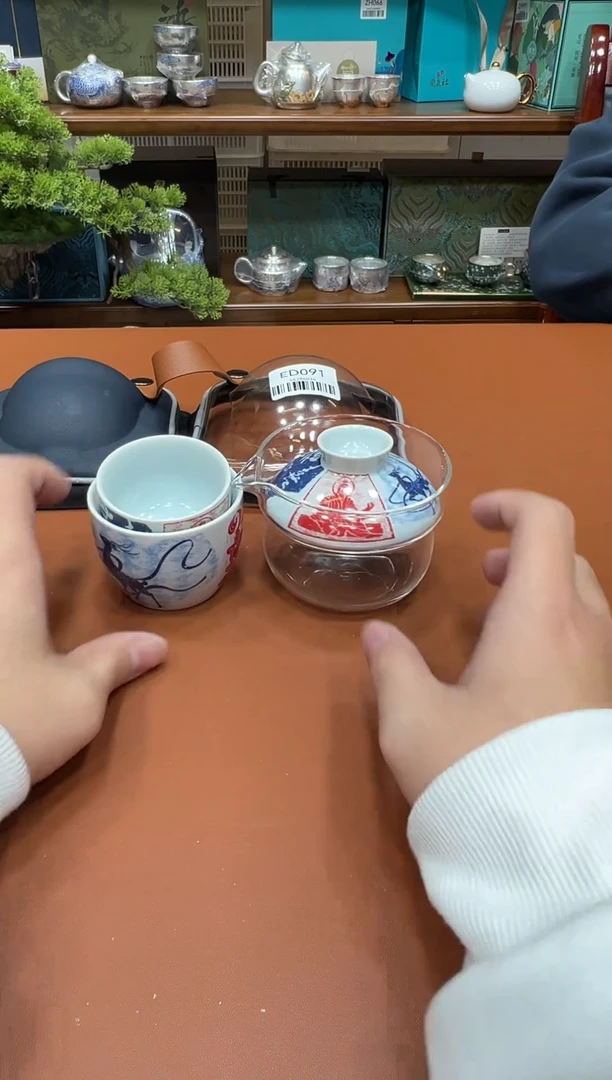 11【闪购商品】11111111