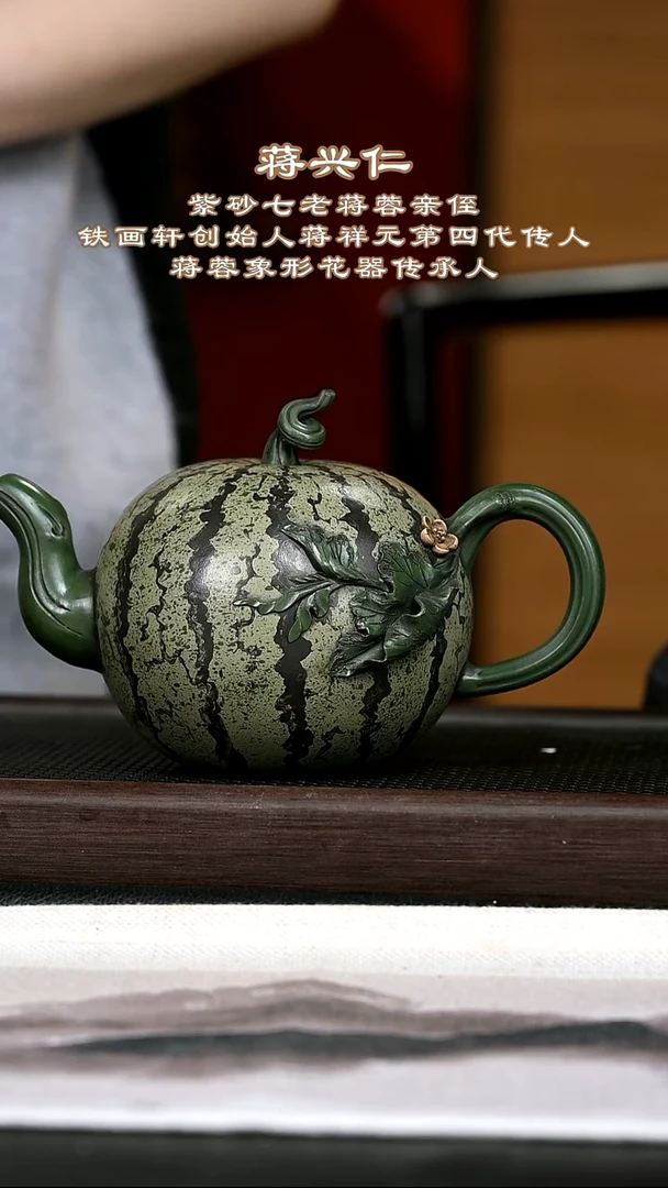 茶壶紫砂紫砂壶18