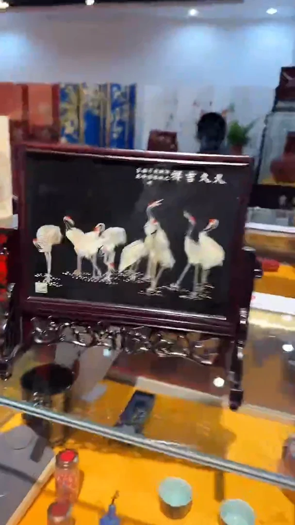 移动榉木平磨30方有边黑底九九吉祥