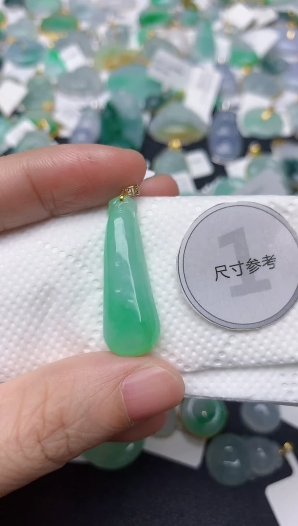 颈饰18K金镶嵌翡翠天然缅甸A货翡翠