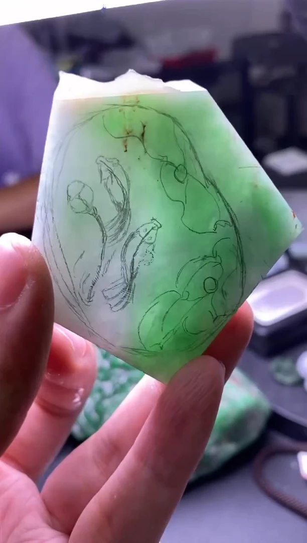 定制翡翠未镶嵌朱*谕 包工  年年有余