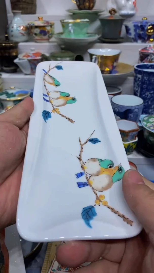 陈****游闪购脚本-1767386518000