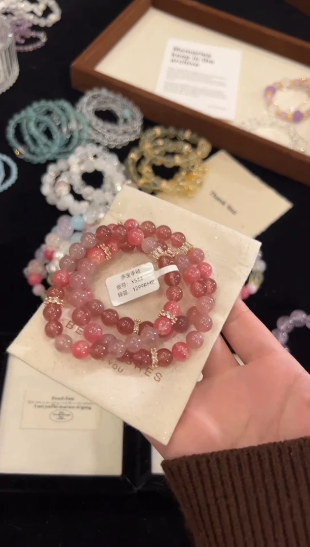 【闪购商品】水晶手链合金红纹石手链x532