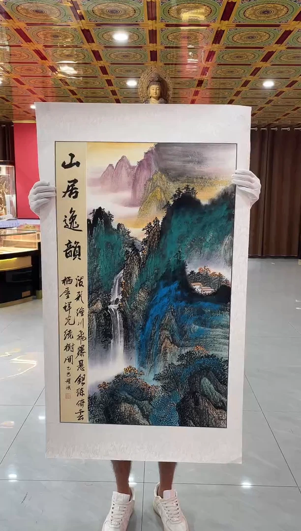 国画国画绘画LZ0916绘画10