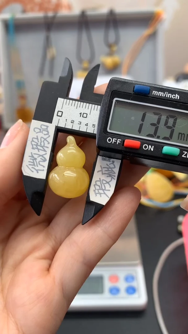 【闪购商品】琥珀珠宝奇石未镶嵌523