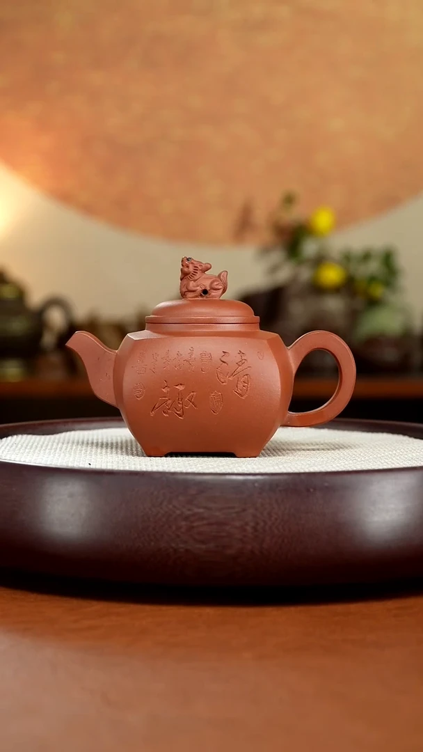 茶壶紫砂宜兴紫砂壶