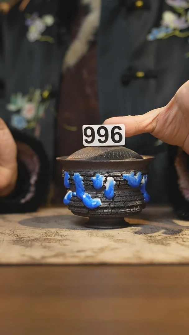 陶瓷茶器茶具盖碗996微瑕