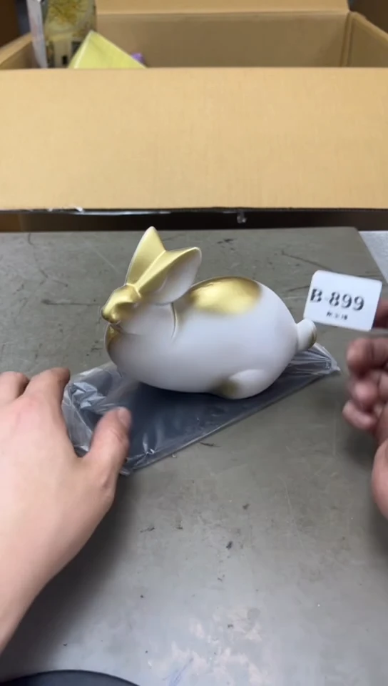 瓷片899聚宝缘海淘精选