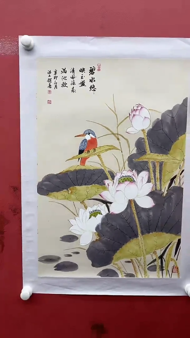 国画李耀春-2.7平尺-花鸟