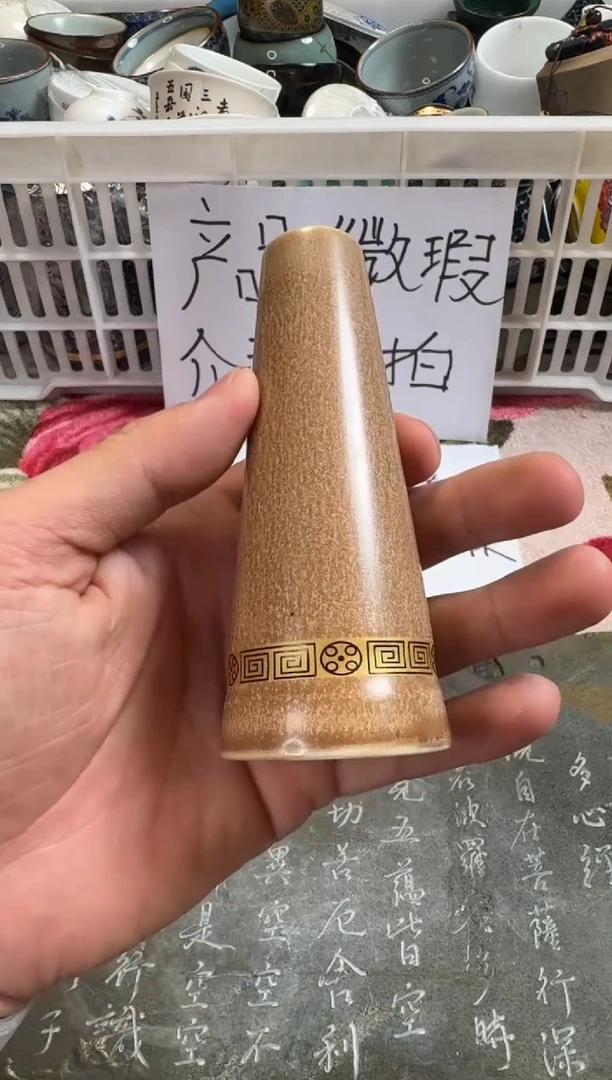 【闪购商品】微瑕茶具 介意勿拍