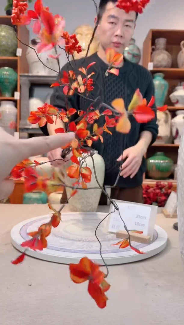 瓶陶瓷花瓶  仿真花 红果 干支 6支