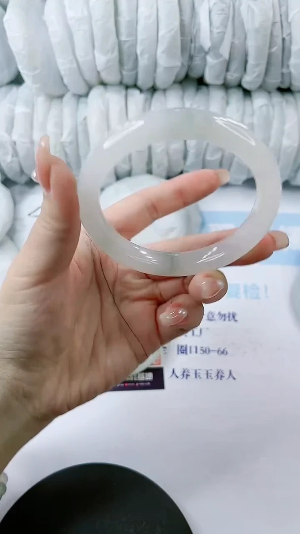 【闪购商品】石英质玉手镯未镶嵌0431126207-多样性发货