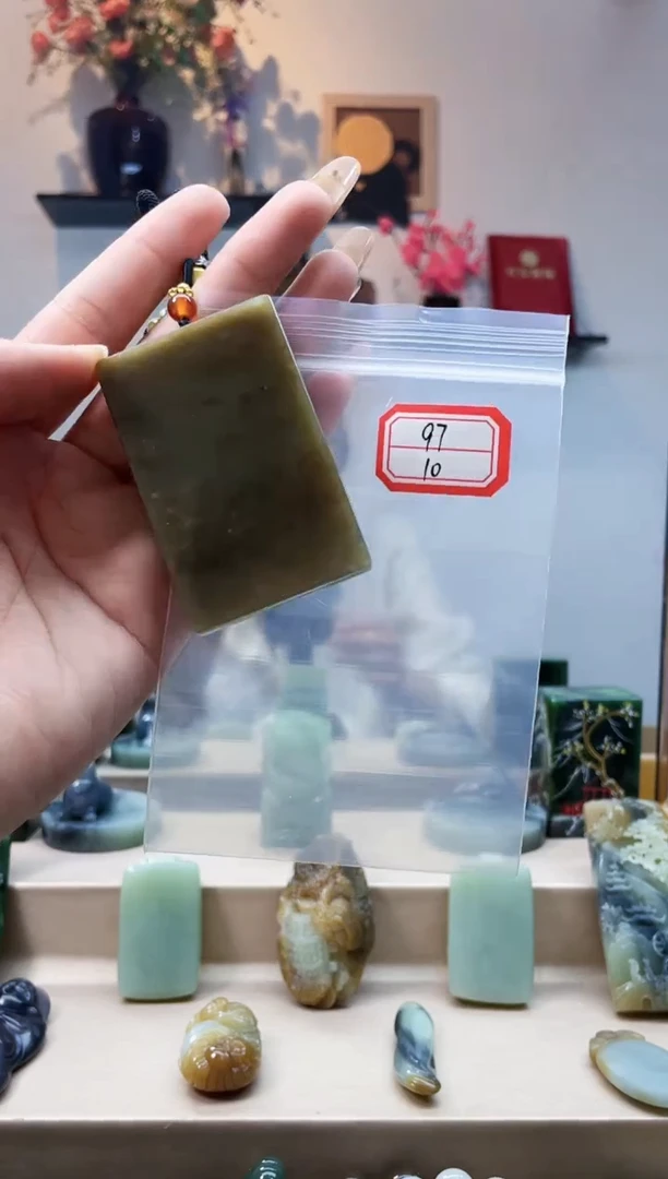 未镶嵌和田玉挂件1