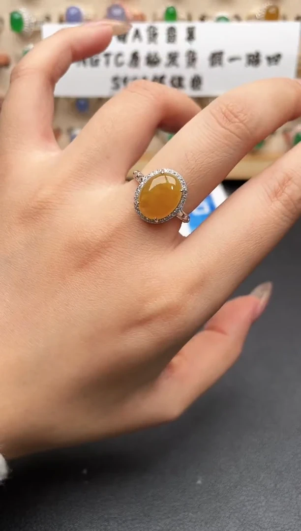 银S925镶嵌戒指翡翠一物一证一礼盒