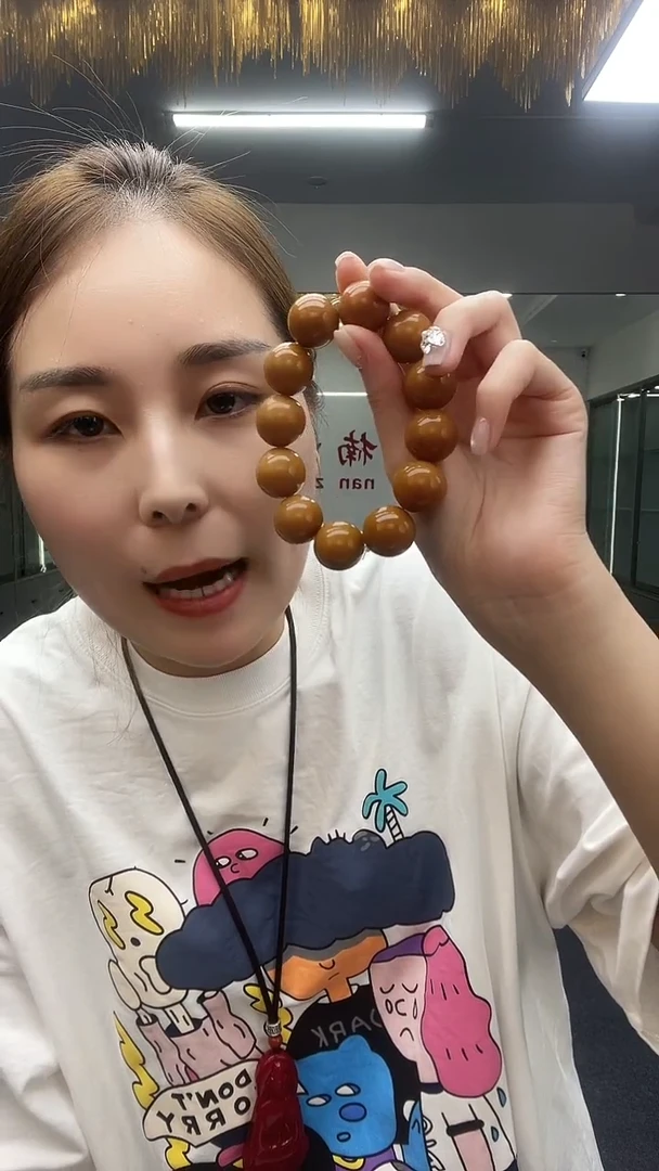 黄沁卡20手串多样性发货一件