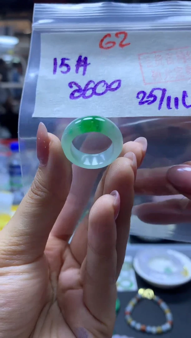 未镶嵌定制翡翠戒圈#2600元-毛货需精细抛光