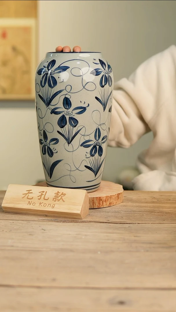 【闪购商品】摆件16-111高32口10误差2无孔