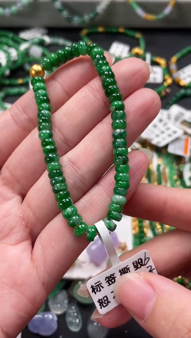 翡翠足金镶嵌套链一条  MK162