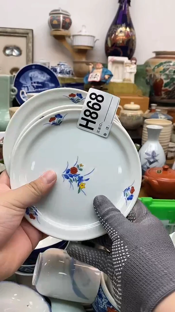 柠**青晶禧美瓷精品瓷器868