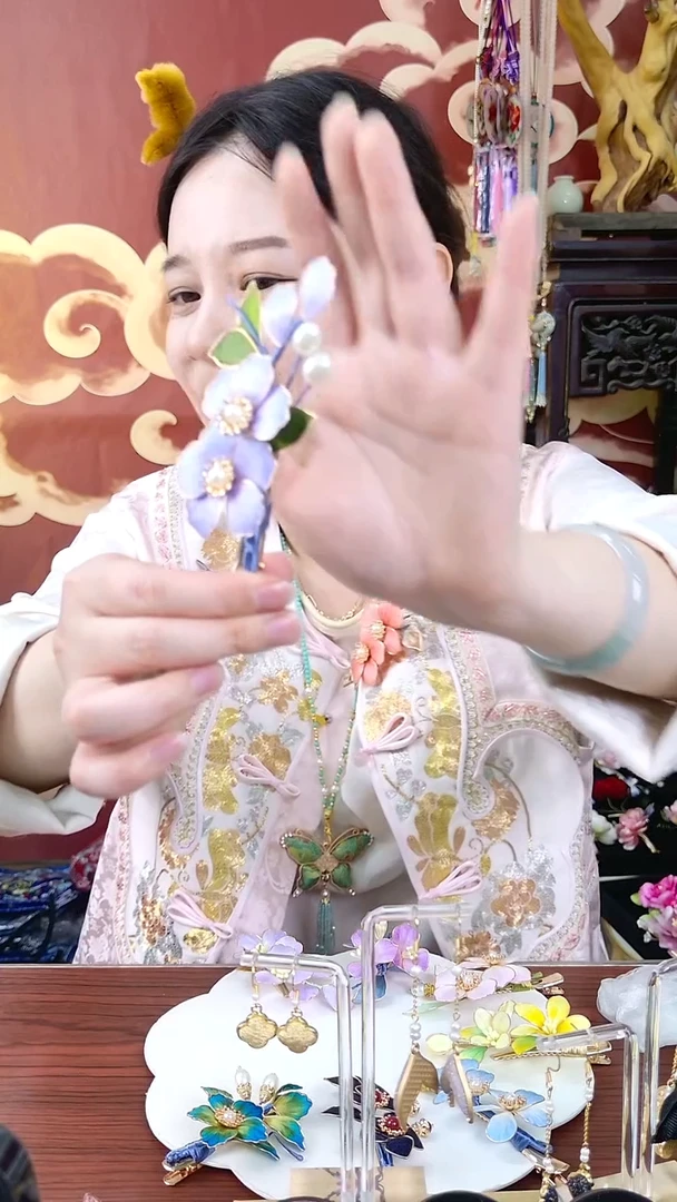 纯铜合金琉璃非遗绒花紫色边夹