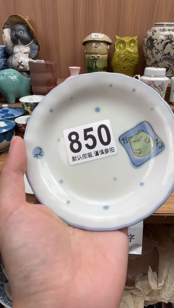 嘻*瓷器瓷器瓷器瓷器