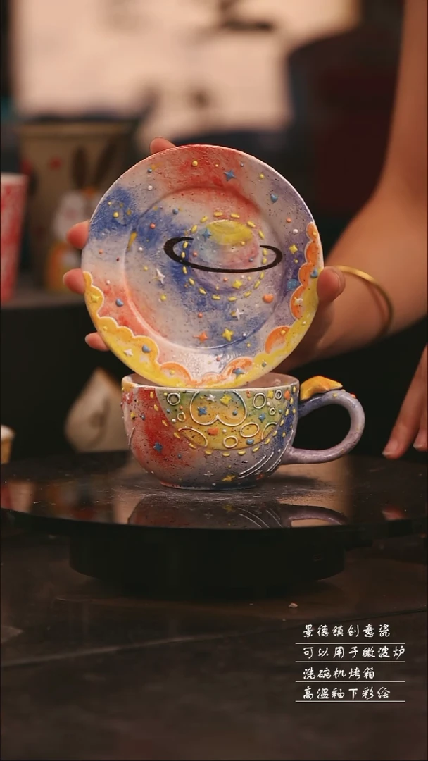 陶瓷景德镇可爱设计师款陶瓷
