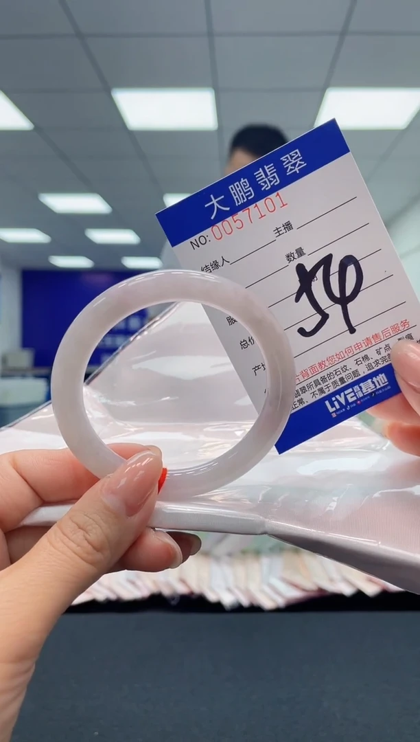 【闪购商品】翡翠手镯未镶嵌AAAAAAAAAA